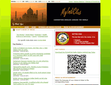 Tablet Screenshot of myindiclub.com